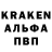 ТГК вейп Sasha Gamlin