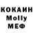 Метадон VHQ Said Kazahenko