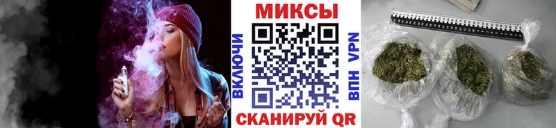 Бутират 1.4BDO Ржев