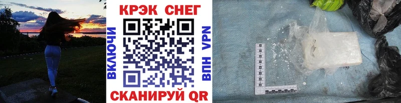 Купить  Ржев  Cocaine Колумбийский 