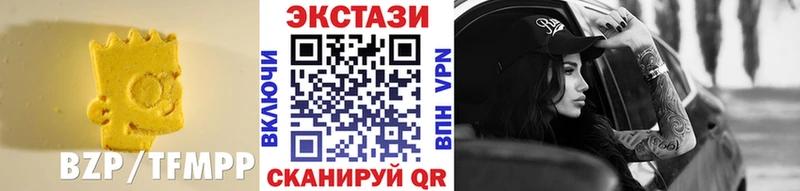 Ecstasy 300 mg  Купить где  Ржев 
