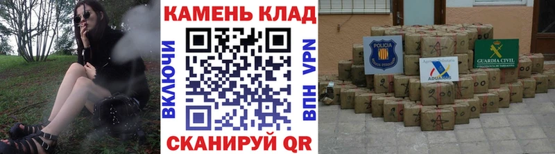 ГАШ hashish  Купить  Ржев 