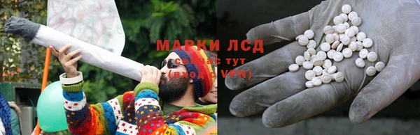 мдпв Беломорск