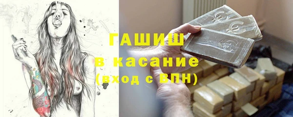 метадон Белоозёрский