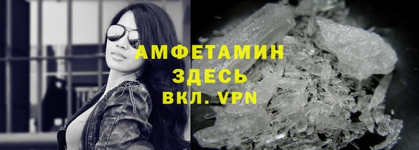 метадон Белоозёрский