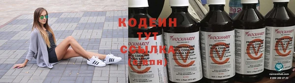 ECSTASY Белокуриха