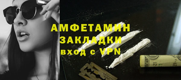 метадон Белоозёрский