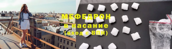 мдпв Беломорск
