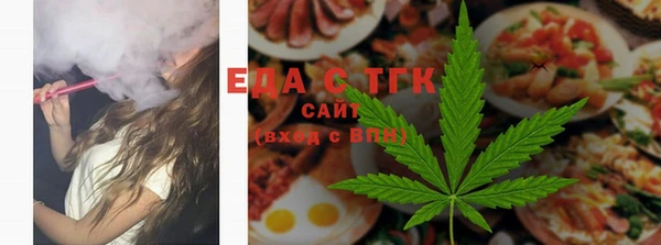метадон Белоозёрский