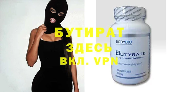 мдпв Беломорск