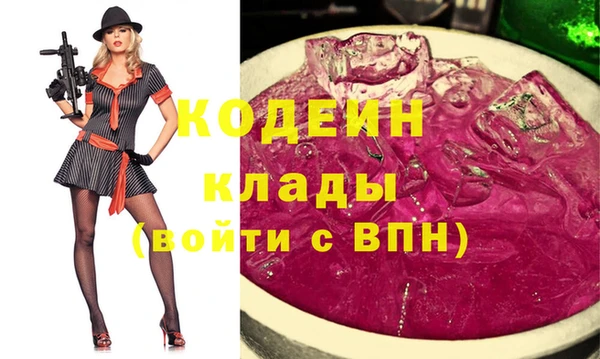 мдпв Беломорск