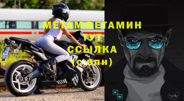 ECSTASY Белокуриха