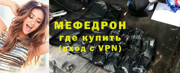 ECSTASY Белокуриха