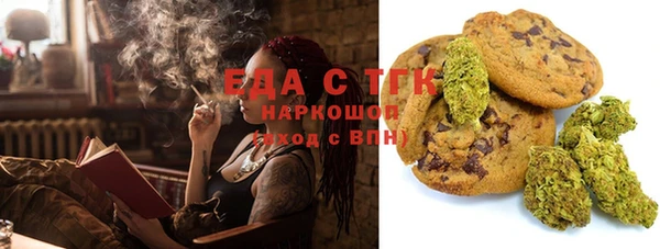 мдпв Беломорск