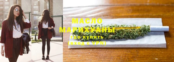метадон Белоозёрский