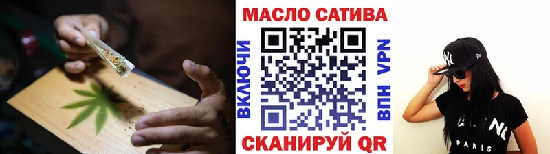 ТГК Wax  Купить где  Ржев 